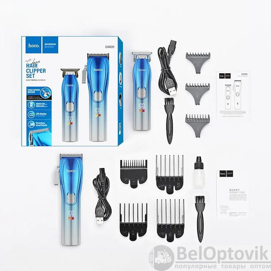 Hoco Professional Set Hair Clipper Blue DAR26