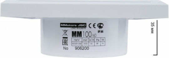 Mmotors Επιτοίχιος Εξαεριστήρας Μπάνιου Λευκός