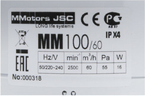 Mmotors De perete Ventilator de Baie Argintiu