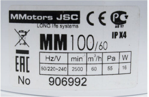 Mmotors Επιτοίχιος Εξαεριστήρας Μπάνιου Λευκός