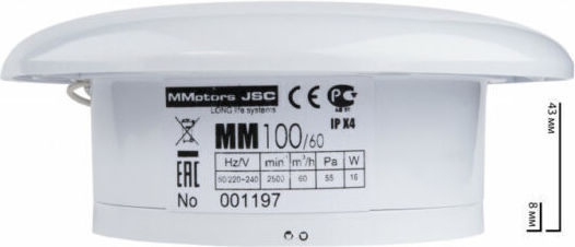 Mmotors De perete Ventilator de Baie Alb