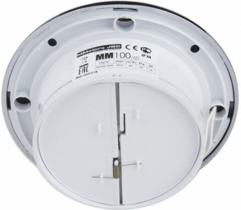 Mmotors De perete Ventilator de Baie Argintiu