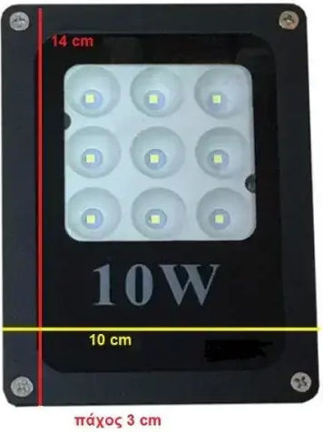 Smd Αδιάβροχος LED Προβολέας 10W Студено бяло 6500К IP66