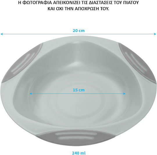 Babyono Baby Food Bowl Be Active made of Plastic Blue