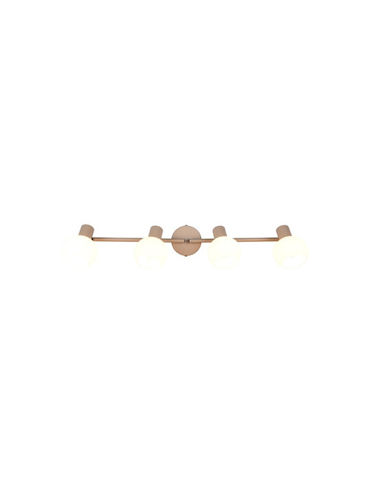 Trio Lighting Σποτ σε Μπεζ Χρώμα