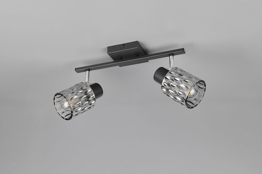 Trio Lighting Σποτ σε Μαύρο Χρώμα