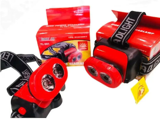 Chengxin Headlamp LED with Maximum Brightness 200lm Black