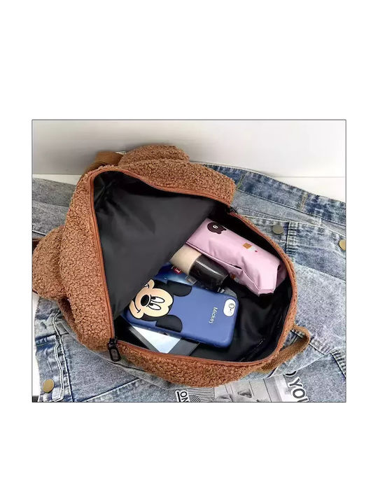 Pandaboo Kids Bag Backpack Brown