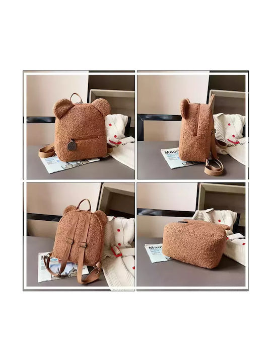 Pandaboo Kids Bag Backpack Brown