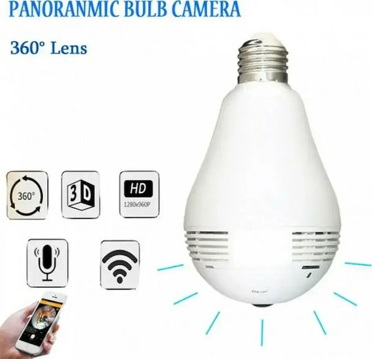 Versteckte Kamera Vr Cam 3d WiFi Lampe 1080p mit Steckplatz für Speicherkarte und Bewegungssensor