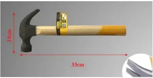 Σφυρί Προκοβγάλτης 500gr Ξύλινη Λαβή Bossram 626431