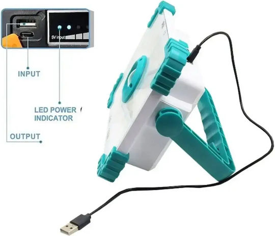 Προβολέας Εργασίας Επαναφορτιζόμενος LED IP66 ZB-L188