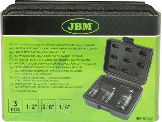 JBM Σετ Εξωλκείς 3τμχ