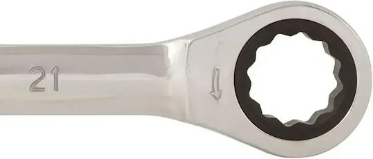 Cheie Inel Cu Clichet Cap Flexibil 21mm