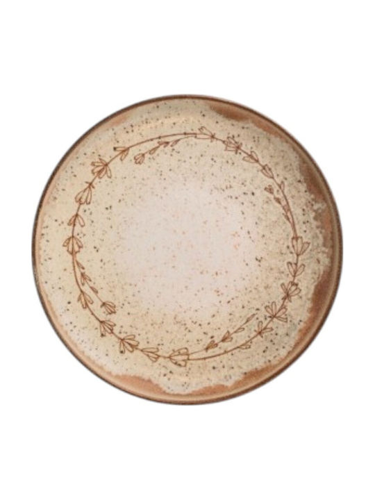 Kutahya Porselen Beige Porcelain Dinnerware Set 18pcs