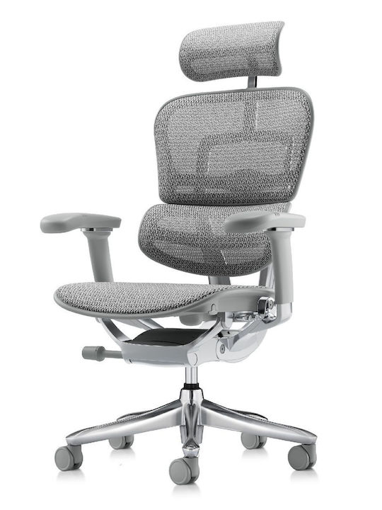 Офис Стол с Облегалка Сив Ergohuman 2 Se Comfort Workspace