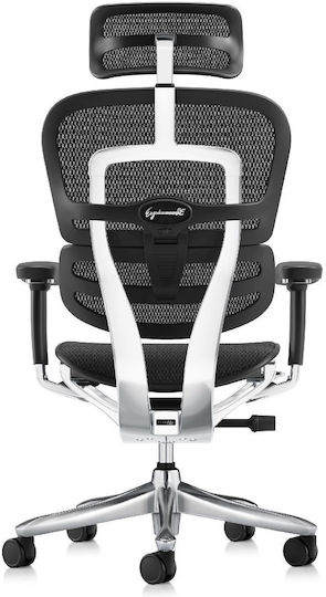 Ergohuman 2 Pieces Office Chair With Adjustable Arms Black