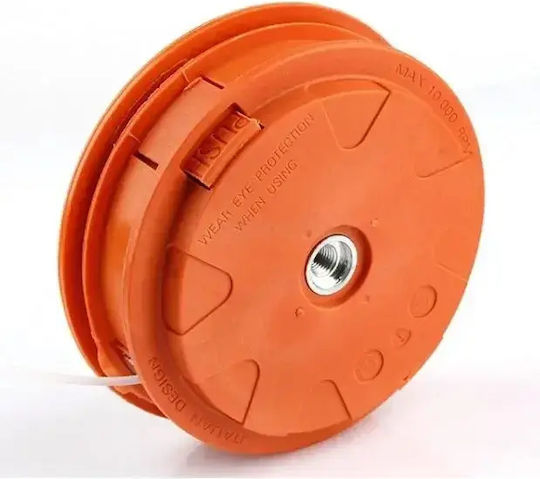 Kmt Κεφαλή Χορτοκοπτικού Mower Head