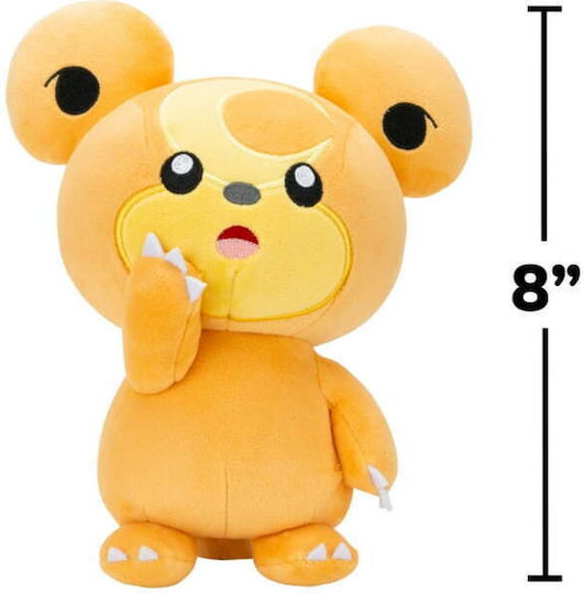 Nintendo Λούτρινο Pokemon Teddiursa 20 εκ.