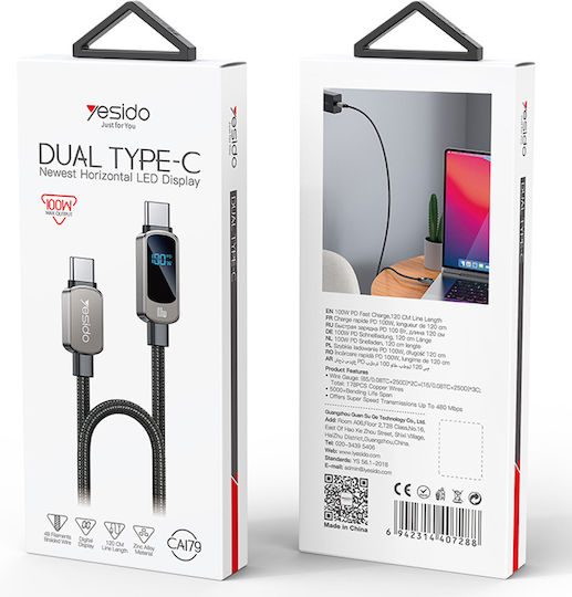 Yesido USB 2.0 Cable USB-C male - USB-C 100W Μαύρο 1.2m