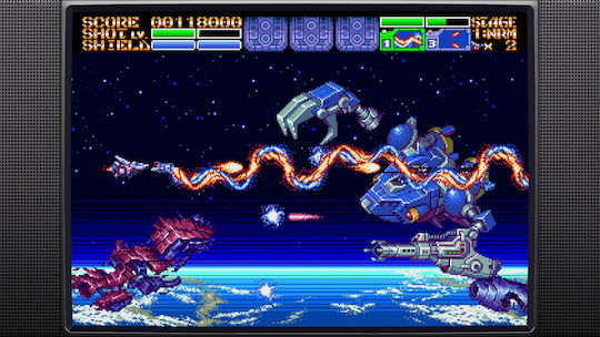 Earthion PS5 Игра