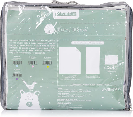 Chipolino Set Pentru Patut Multicolor piese