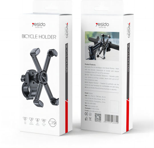 Yesido Bike Holder Bicycle Motocycle Multi-angle Adjustment 4.5-6.8'' Black C191