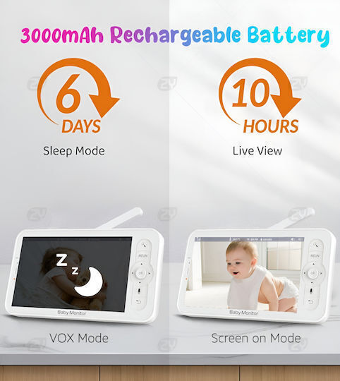 eBest Baby 5T Ασύρματη Ενδοεπικοινωνία Μωρού με Αμφίδρομη Επικοινωνία & Νανουρίσματα