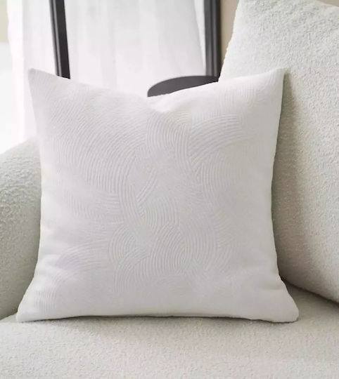 Gofis Home Decorative Pillow Case Nimbus 447 Velvet Polar White 447/26 50x50cm
