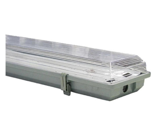 Drak Φωτιστικό Σκαφάκι με Ενσωματωμένο LED 150εκ.
