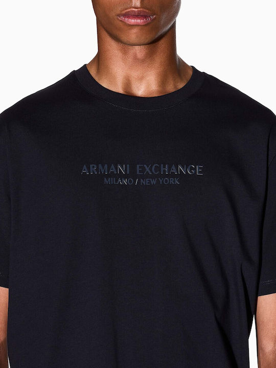 Tricou Albastru