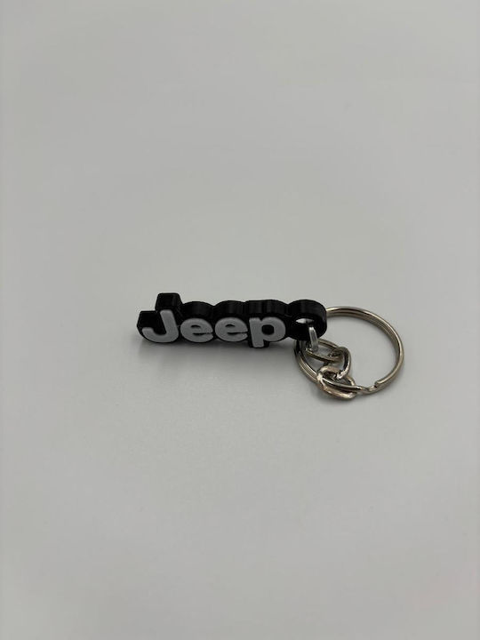 Μπρελόκ Jeep – 3d Printed – Μαύρο Γκρι 4×2×1cm