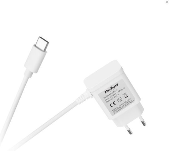 Rebel LED Kinder Schreibtischlampe Weiß