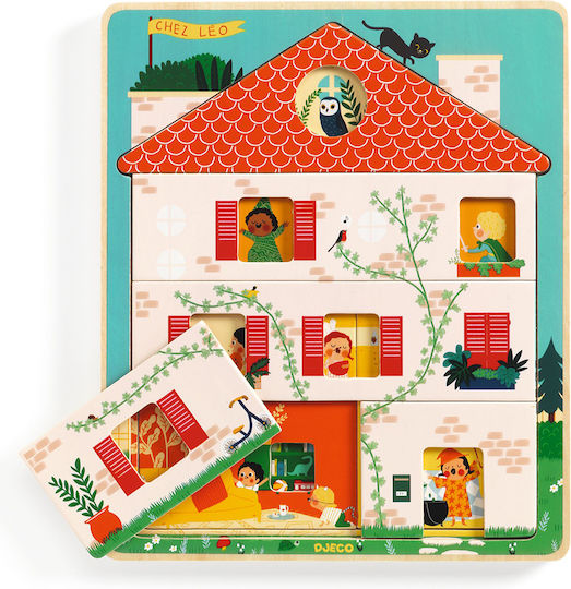 Holz Kinderpuzzle "η Ζωή Στο Σπίτι" 12pcs Djeco