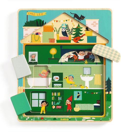 Holz Kinderpuzzle "η Ζωή Στο Σπίτι" 12pcs Djeco