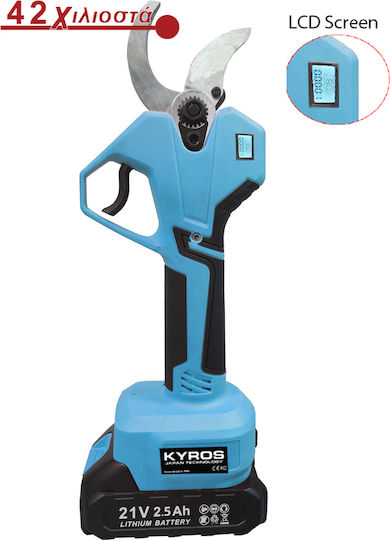 Kyros Pruning Shears Battery 21V 2x2.5Ah with Maximum Cutting Diameter 40mm in Carrying Case