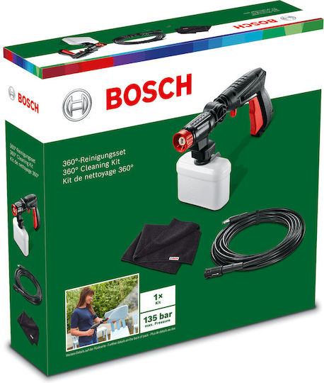 Bosch Πιστόλι Πλυστικού