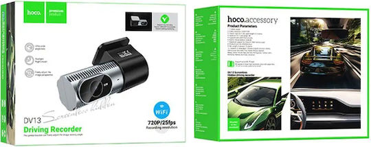 Hoco Κάμερα DVR Αυτοκινήτου 720P Wi-Fi
