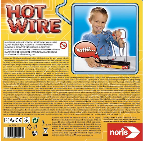 Joc de Societate Hot Wire pentru 1 Jucător 3+ Ani Noris