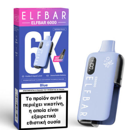 Elf Bar Elf Bar Einweg-E-Zigarette 6000 Einweg-E-Zigaretten Blau 10ml 20mg Blaue