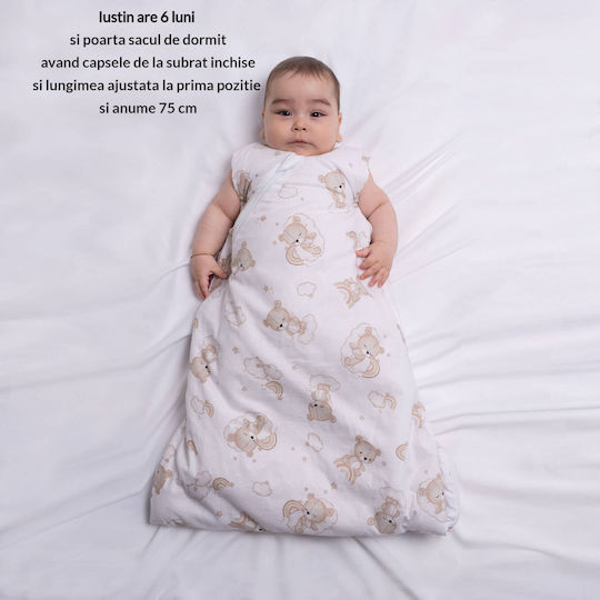 Kidizi Ανοιξιάτικος Υπνόσακος 1 tog Sweet Dreams