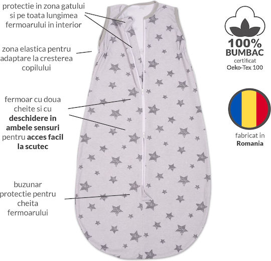 Kidizi Καλοκαιρινός Υπνόσακος 0.5 tog Galaxy Grey