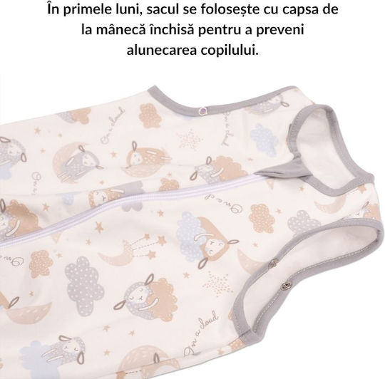 Kidizi Ανοιξιάτικος Υπνόσακος 1 tog Pastel