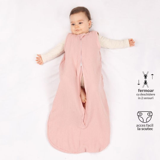 Kidizi Καλοκαιρινός Υπνόσακος 0.3 tog Μπεζ