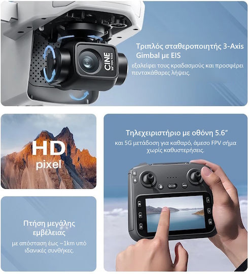 Drayven S-X1 Drone 5G with Camera and Controller