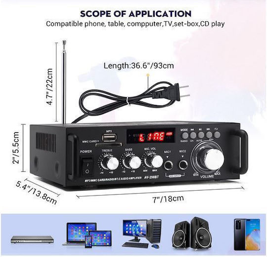 Vire Интегриран Hi-Fi усилвател Stereo AV-298BT