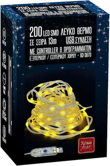 200 Lichter LED 13m. Weiße USB in Zeichenfolge 1Stück 200 Lichter LED 13m. Weiße USB in Zeichenfolge 1Stück