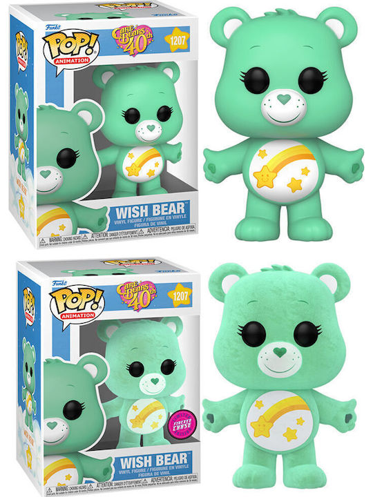 Funko Pop! Animation: Wish Bear 1207 5+1 Chase