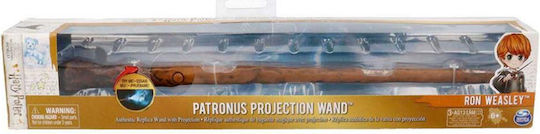 Spin Master Harry Potter: Ron Weasley Patronus Projection Wand Wizarding World Ραβδί Ρέπλικα μήκους 30εκ.