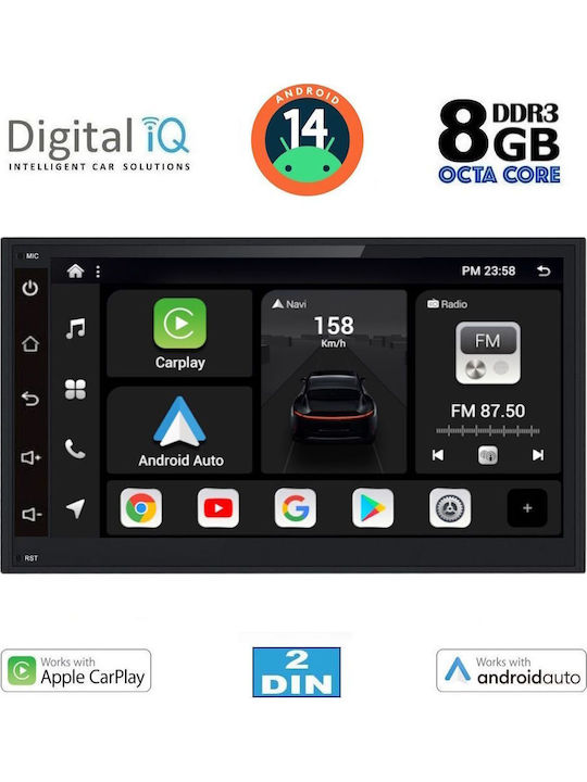 Digital IQ Автомобилна Аудио Система 2003-2008 (Bluetooth/USB/AUX/Вграден Wi-Fi/GPS/Apple CarPlay/Android Auto) с Touch Screen 6.8"